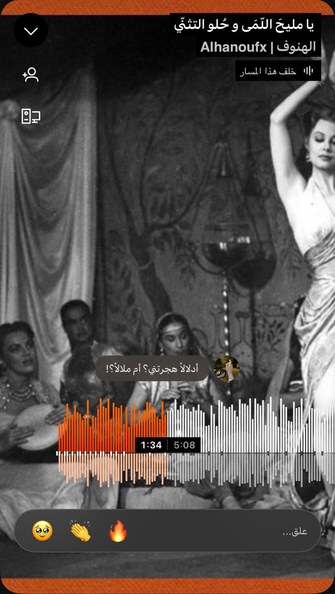 🐈⬛ྀི tweet media