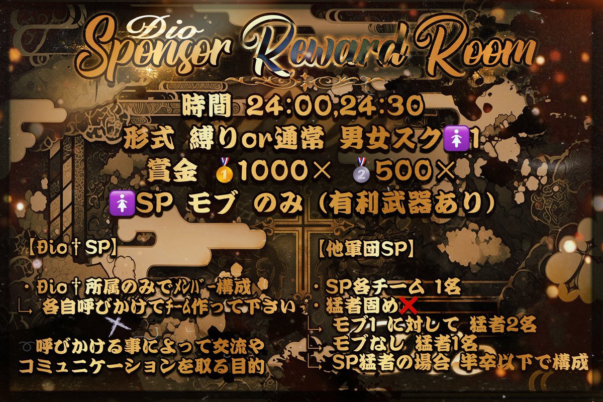 君を1番殴りたい #りん 【Ðio†代表】 tweet media