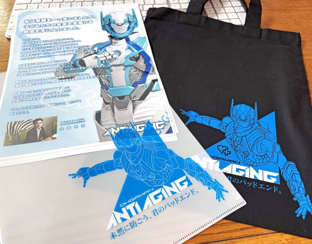 炊きたてライス tweet media