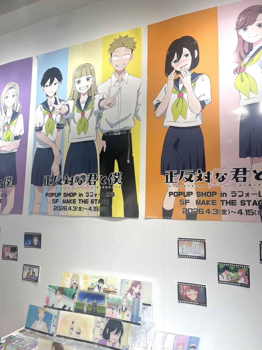 ヽ(￣д￣;)ノ=3=3=3 tweet media