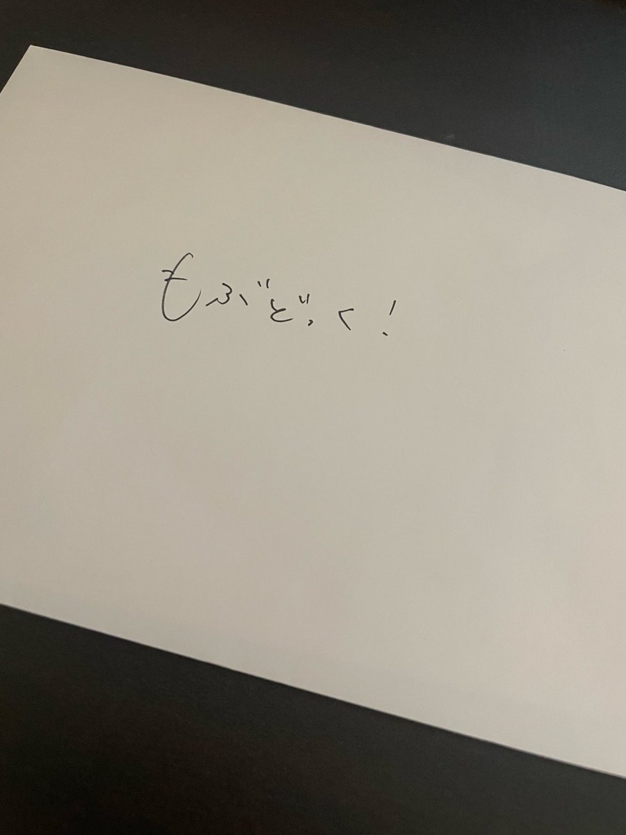 もぶどっく tweet media