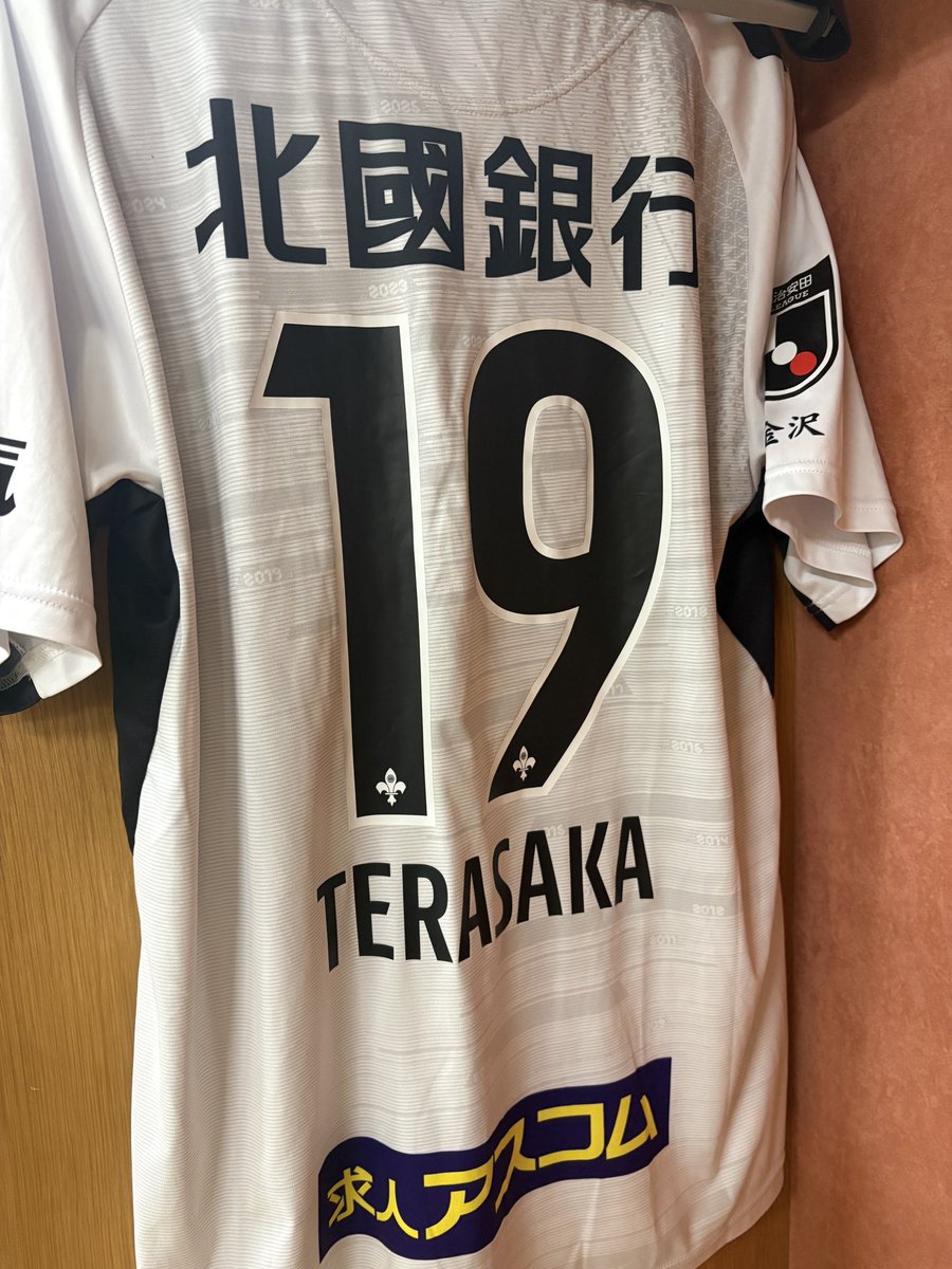 ツエーゲン金沢 tweet media