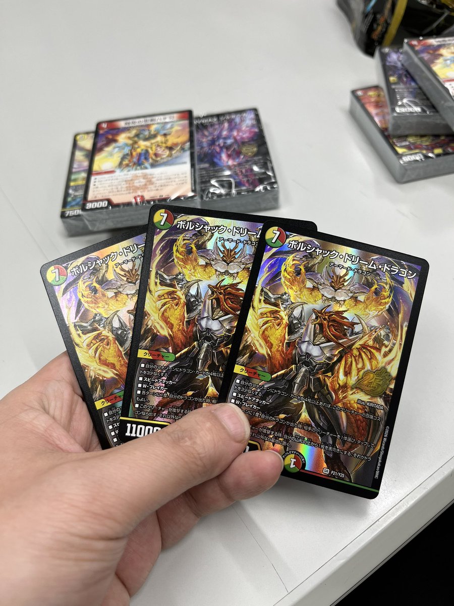 kai@シャドバEVO tweet media