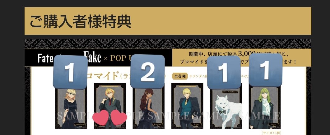 スネイル tweet media