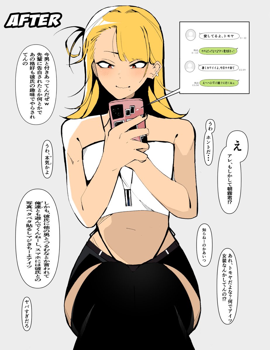 石崎薫 tweet media