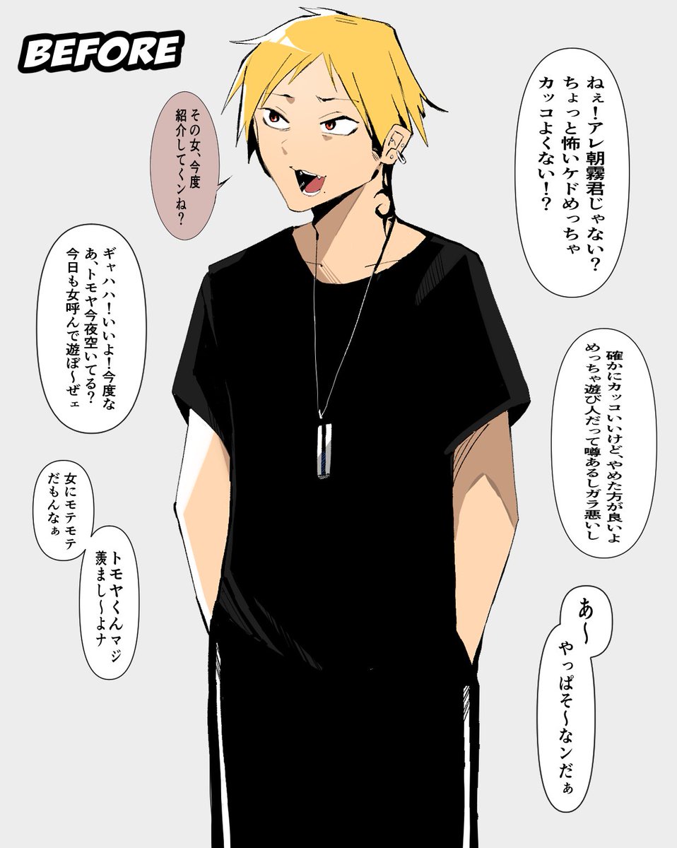 石崎薫 tweet media