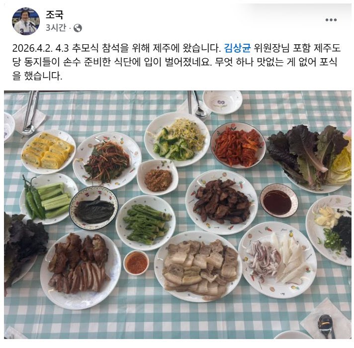 자늬난_쏘퍄 tweet media