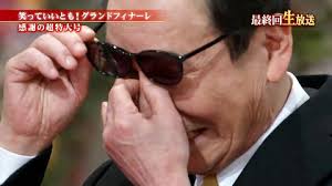 ケンセラ🍀『健瀬羅』 昭和エンタメ全般 テレビ名作映画お笑い芸人や懐メロレコード思い出クイズ満載垢 tweet media