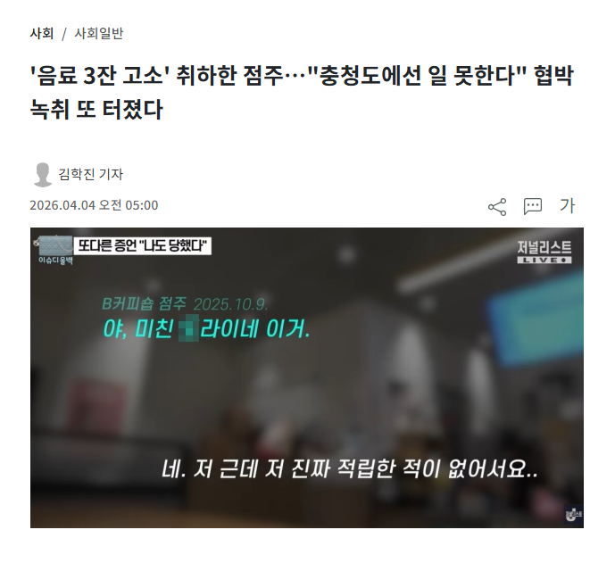 기니피기 tweet media