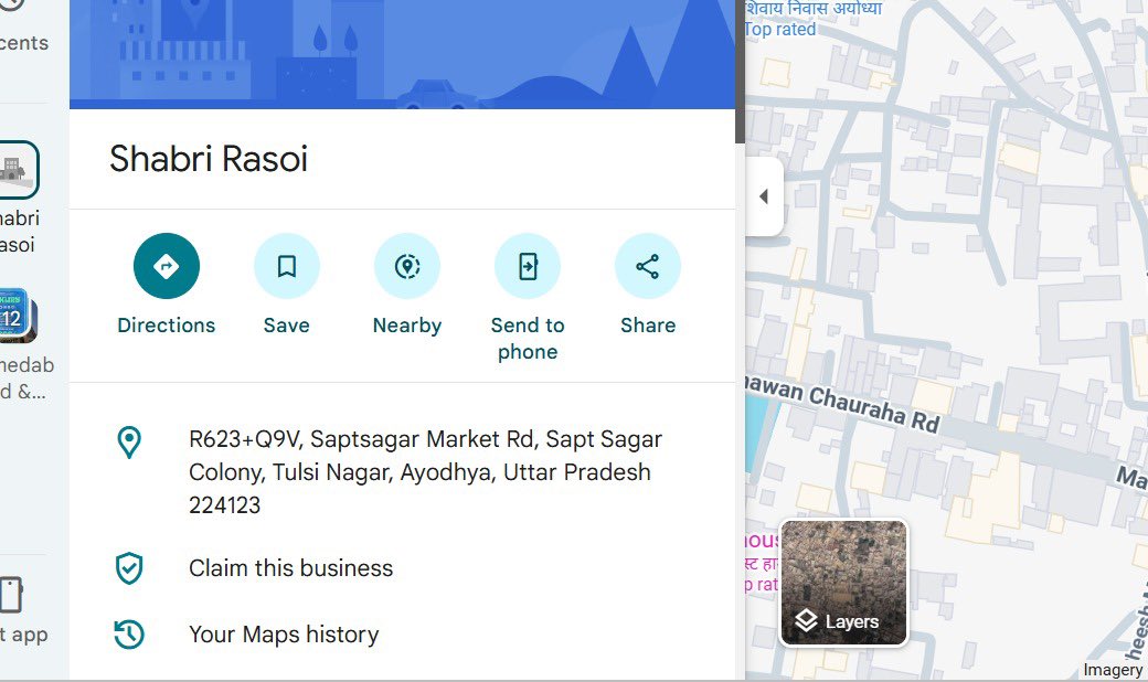 Kartik Rathi tweet media