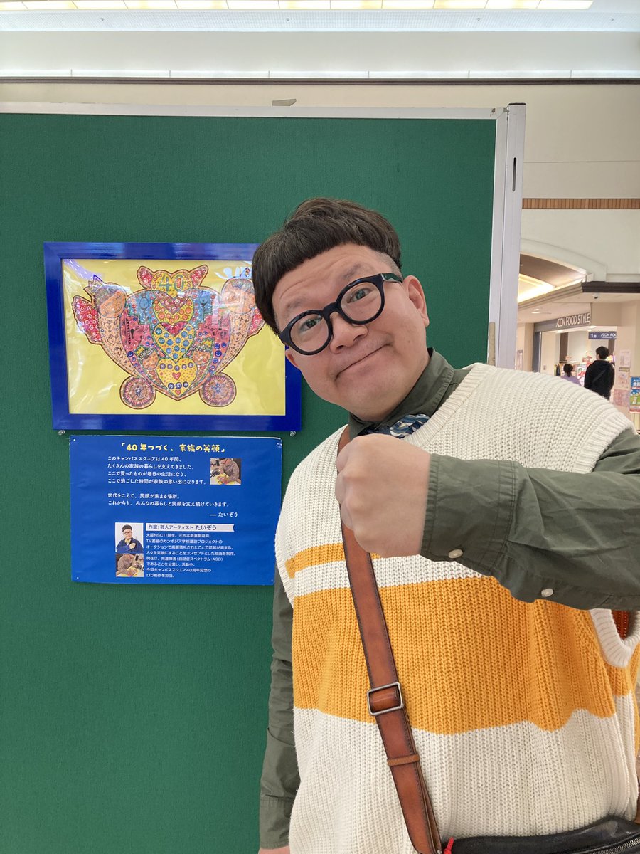 LAUGH & PEACE ART GALLERY tweet media