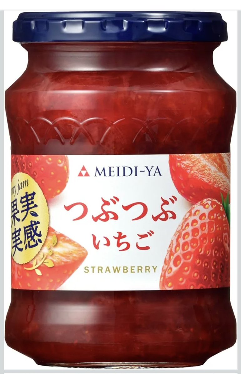 エレキング@映画 tweet media