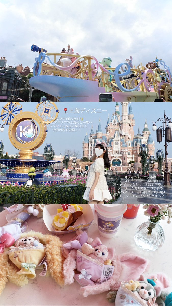 𝑊𝑎𝑘𝑎 tweet media