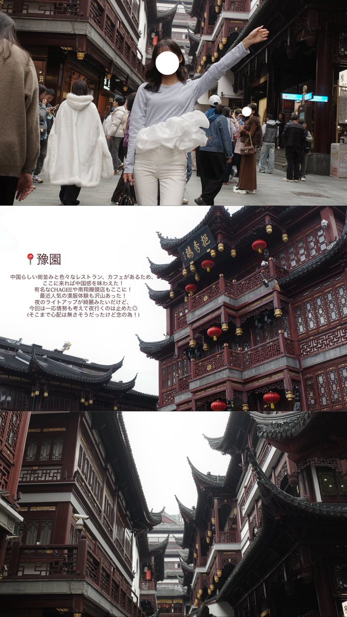 𝑊𝑎𝑘𝑎 tweet media