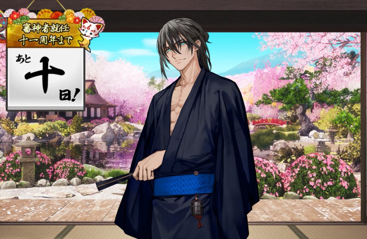 🦍ゴリラ丸 tweet media