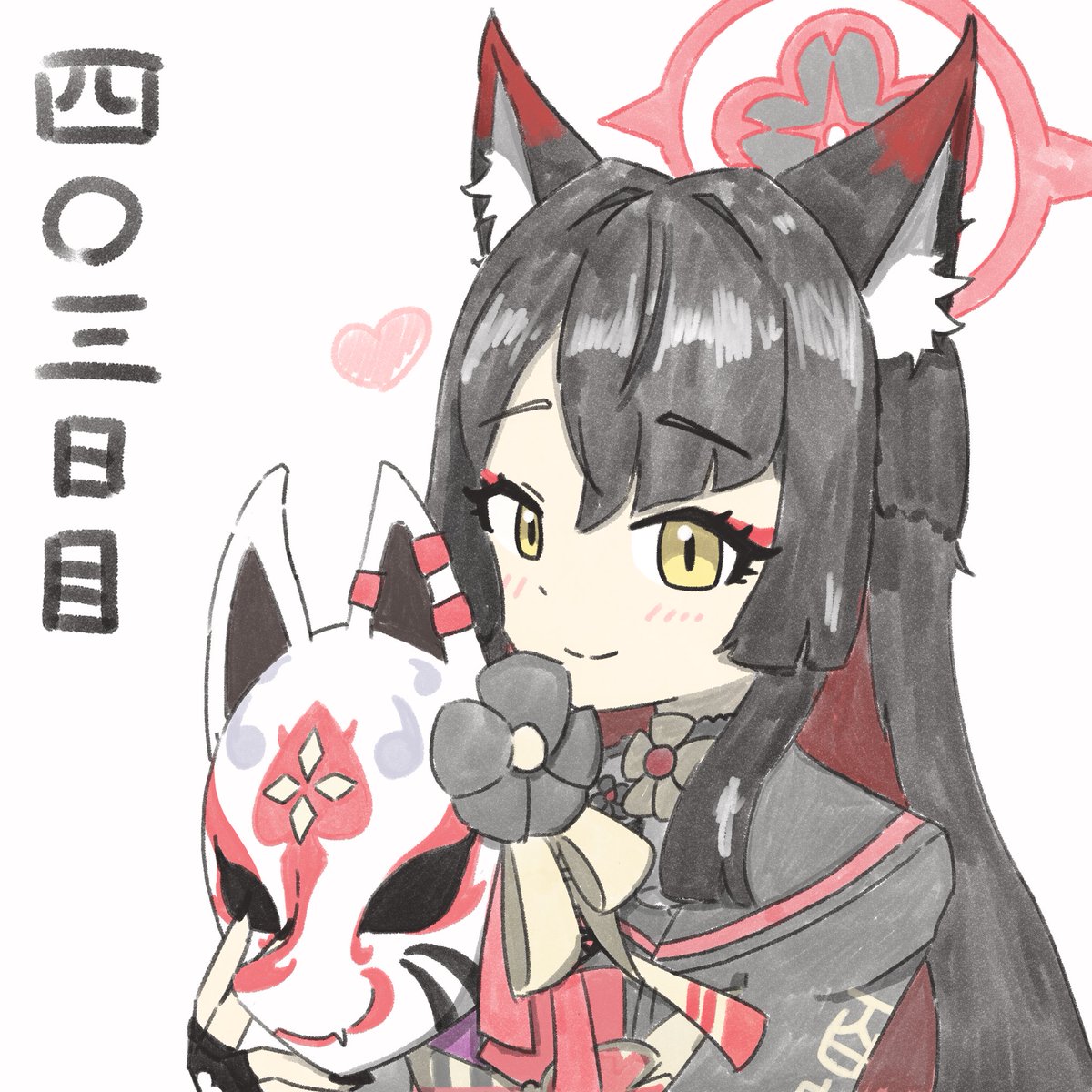 ときあめ。 tweet media