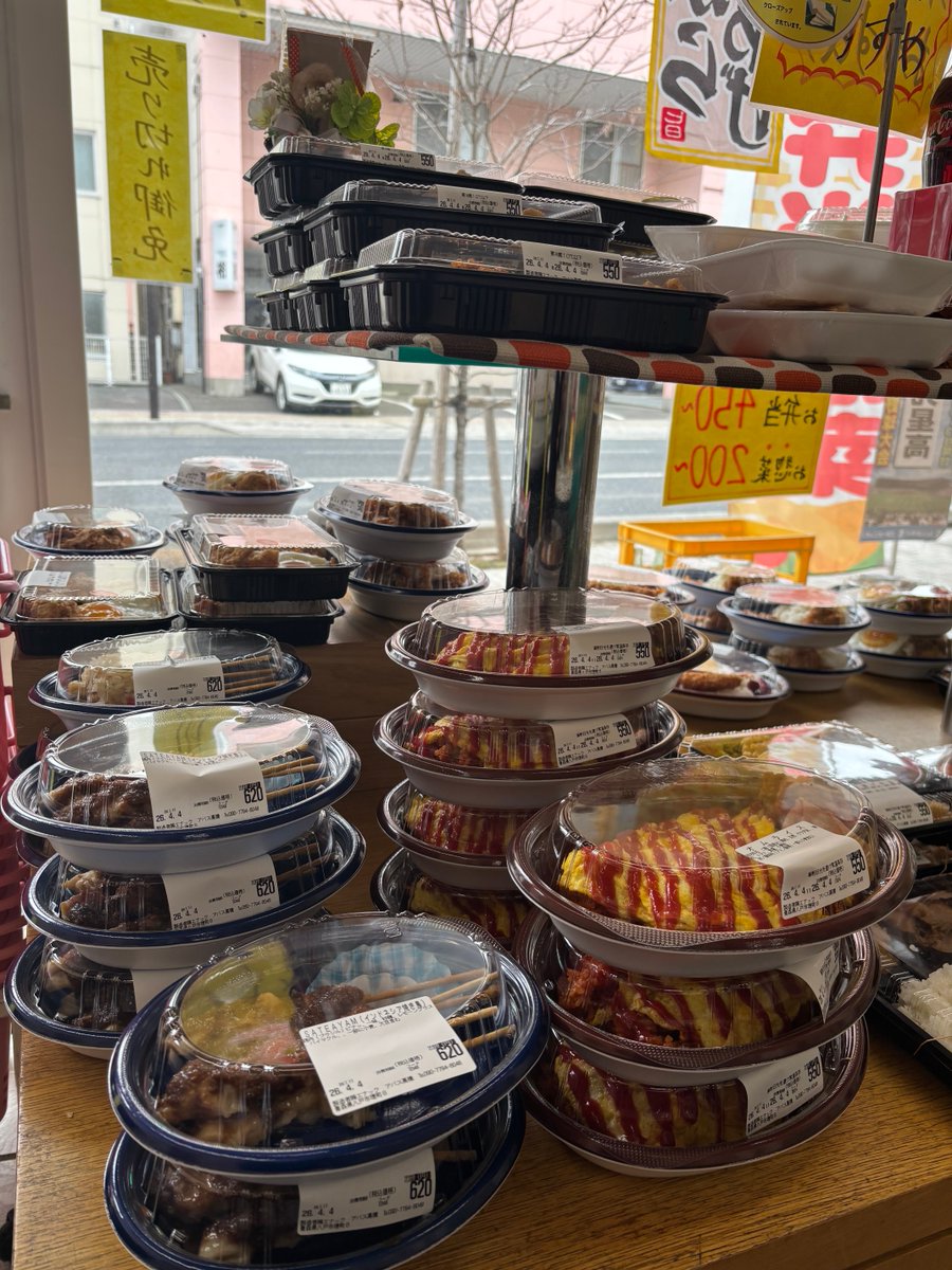 エナック tweet media