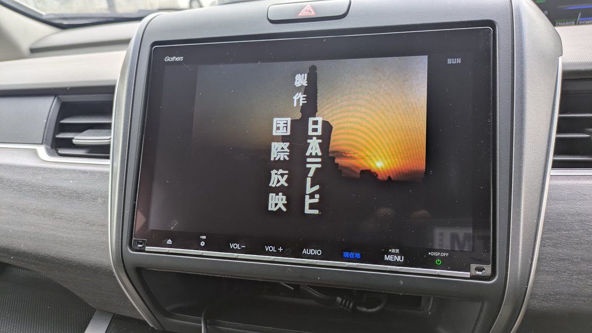 快傑ズボット tweet media