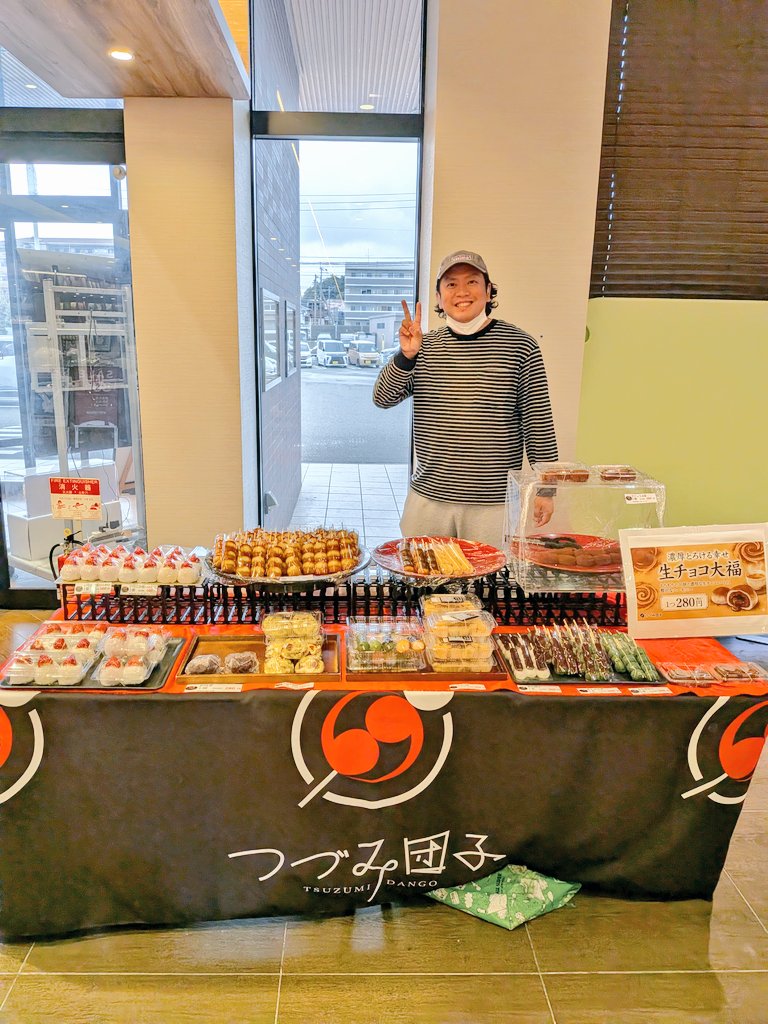 ⭐海パパ💙💛 tweet media