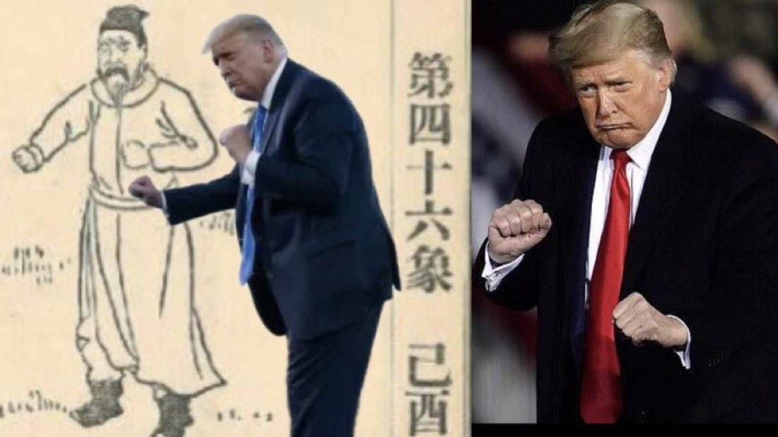 大老王 tweet media