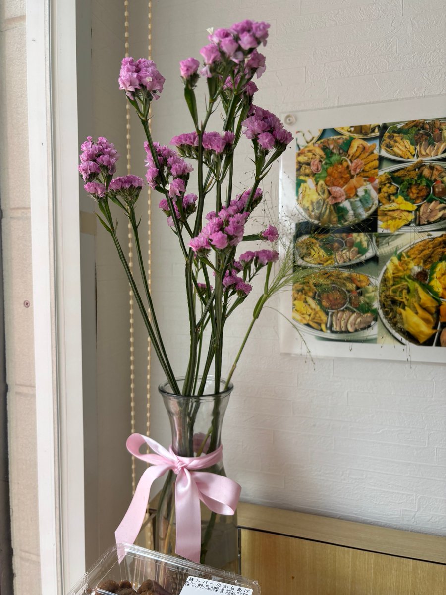 エナック tweet media