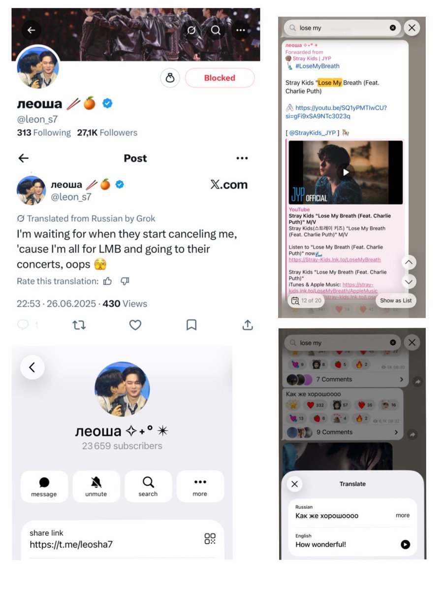 Stayville Palestine Protection 🍉 tweet media