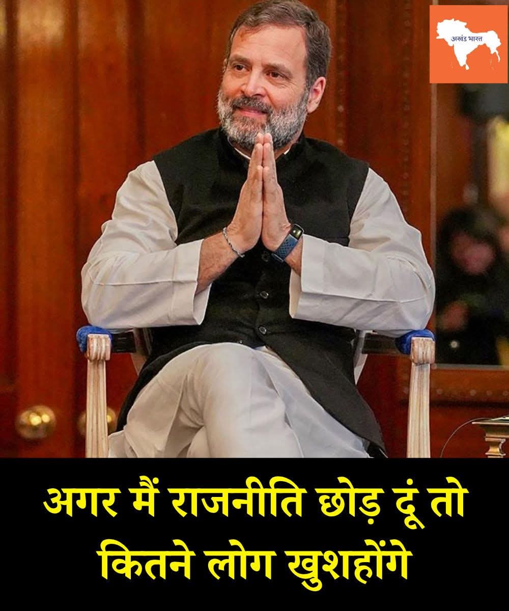 सत्य सनातन 'मोदी का परिवार' tweet media