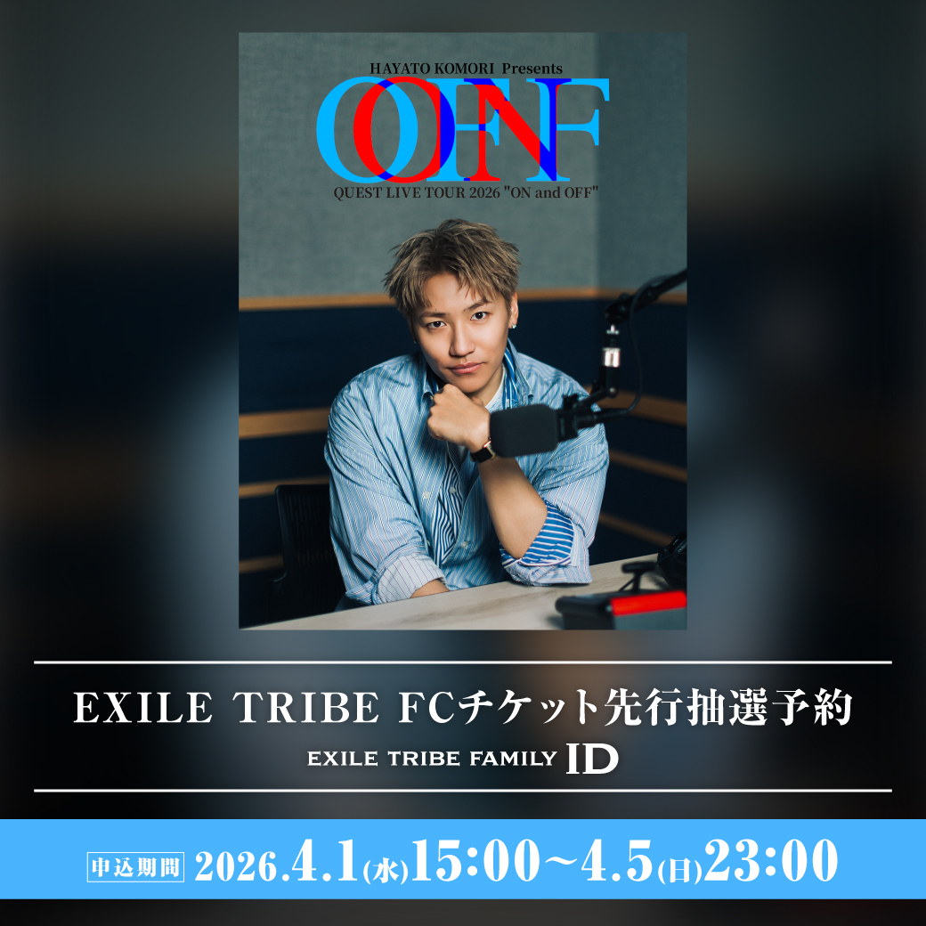 GENERATIONS tweet media