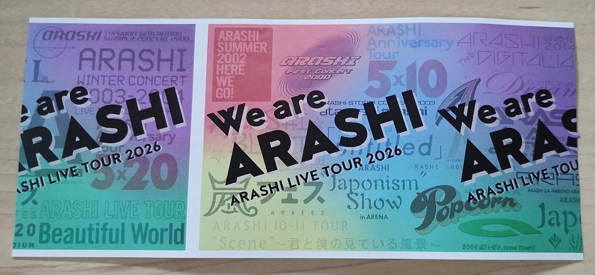 mjunmjun0830's tweet photo. 嵐コンサート終了後
チケットホルダー🎟️登録案内メール
素敵過ぎて　涙🥺溢れて来た
照明さんにライト当てて頂いて
キラッキラッ衣装　
格好良かったなぁ💘
最後の心のこもったご挨拶
瞼を閉じると想い出します
潤君💜と一緒に時を過ごせて感無量
※東京ドーム内　歩いたなぁ（笑）
#嵐
#松本潤 https://t.co/CRs0sktlxN