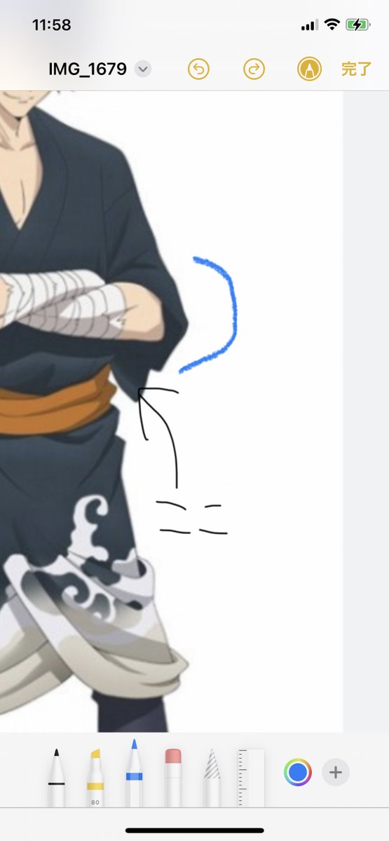 一染5/11🏀記念日 tweet media