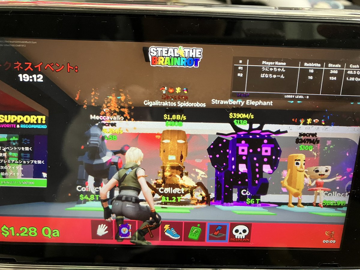 ぱなたん@Fortnite tweet media