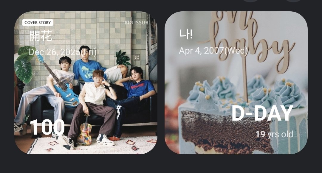 집가고싶다 tweet media