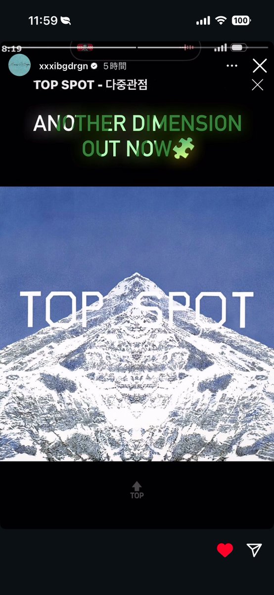 とんすけ𓆉🐚 tweet media