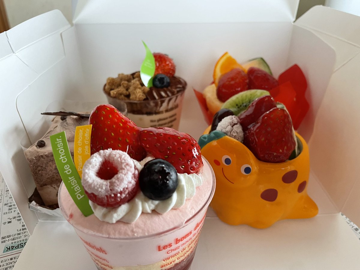 Re.HOPE🫨 tweet media