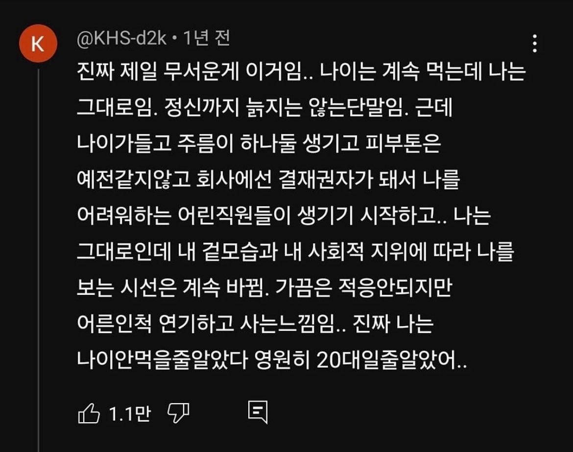 better time tweet media