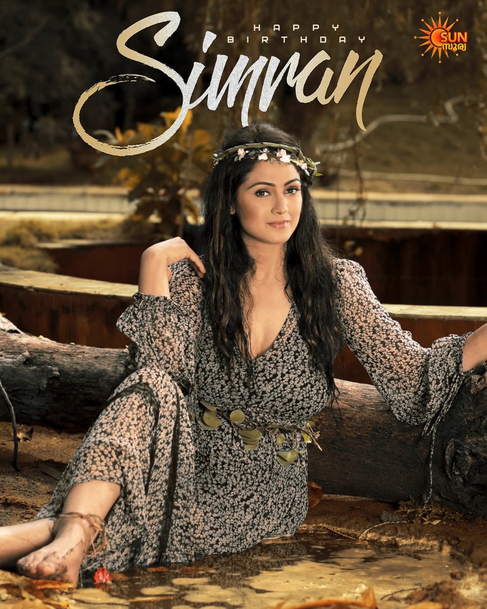 Surya TV tweet media