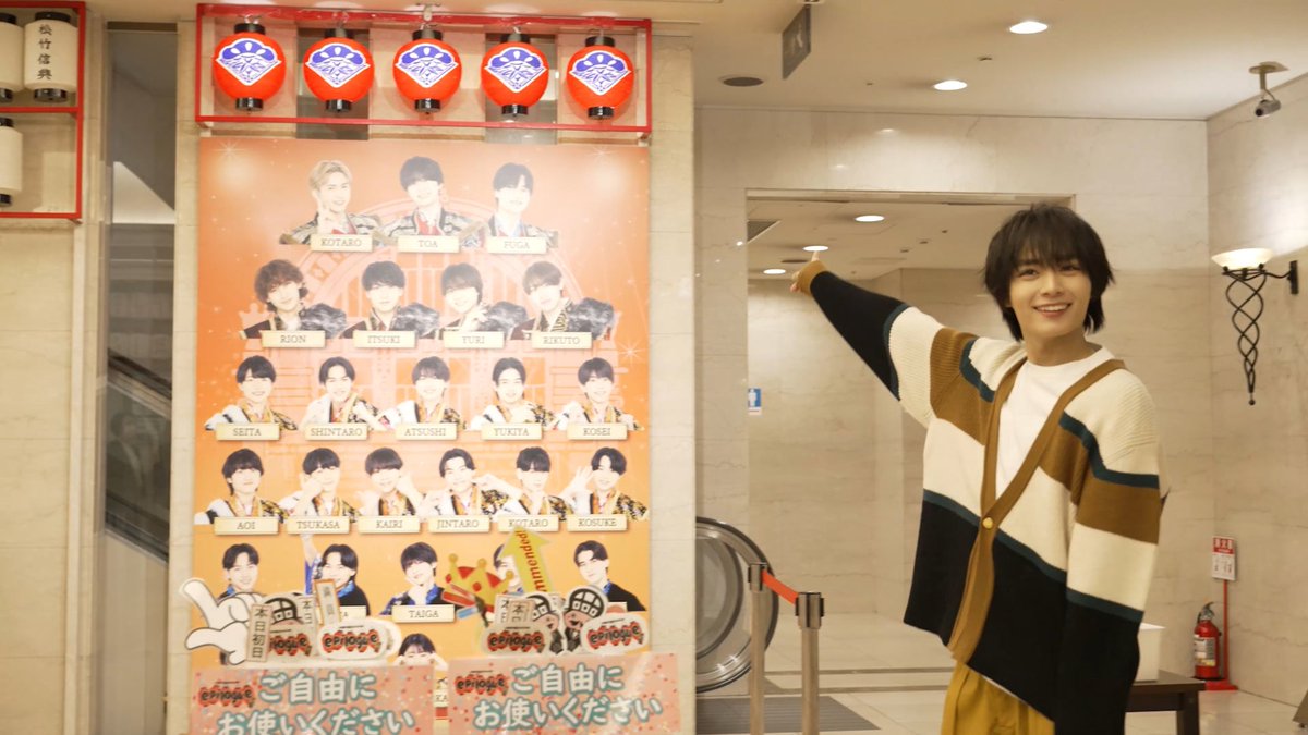 モデルプレス tweet media