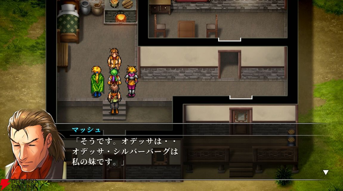 電撃PlayStation tweet media