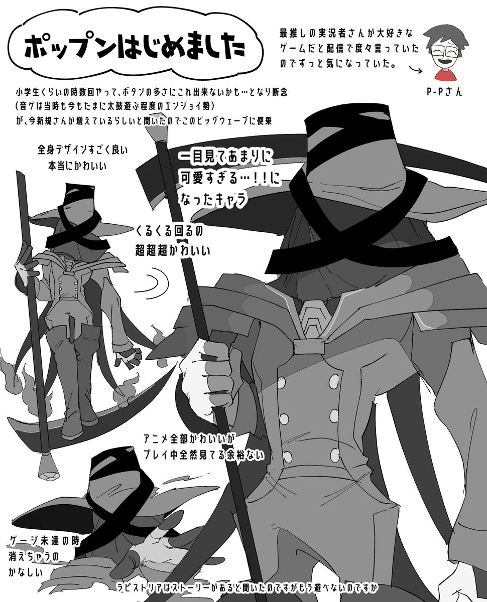 しのぎ tweet media