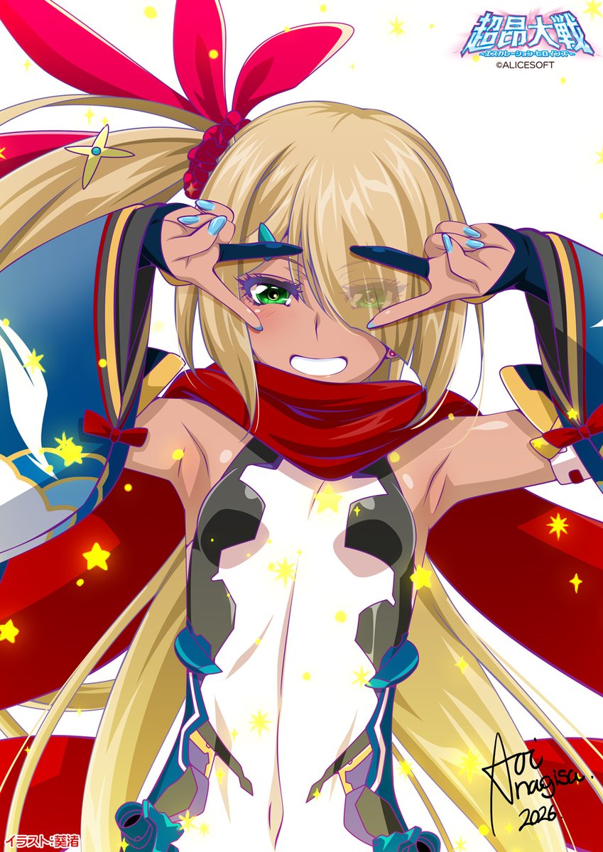 超昂大戦 エスカレーションヒロインズ 公式 tweet media