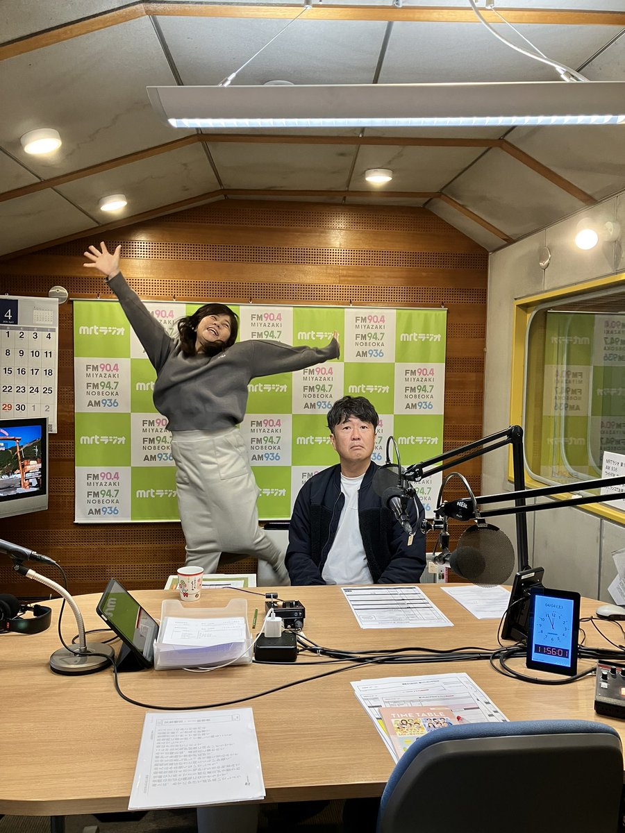 超☆ドッキングラジオ tweet media