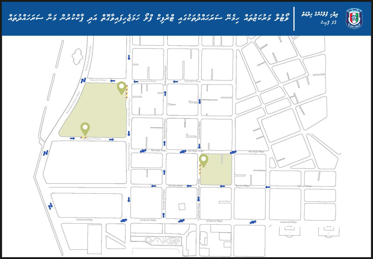 Maldives Police tweet media