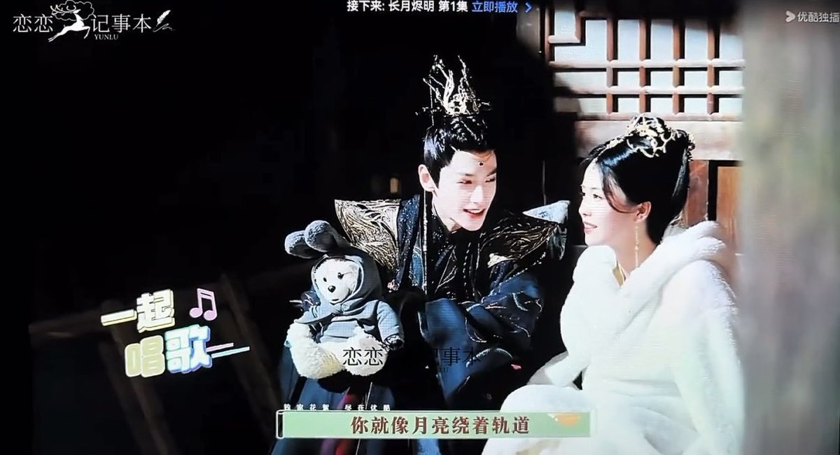 หลัวอวิ๋นซี ดีที่สุดในโลก🫣 tweet media