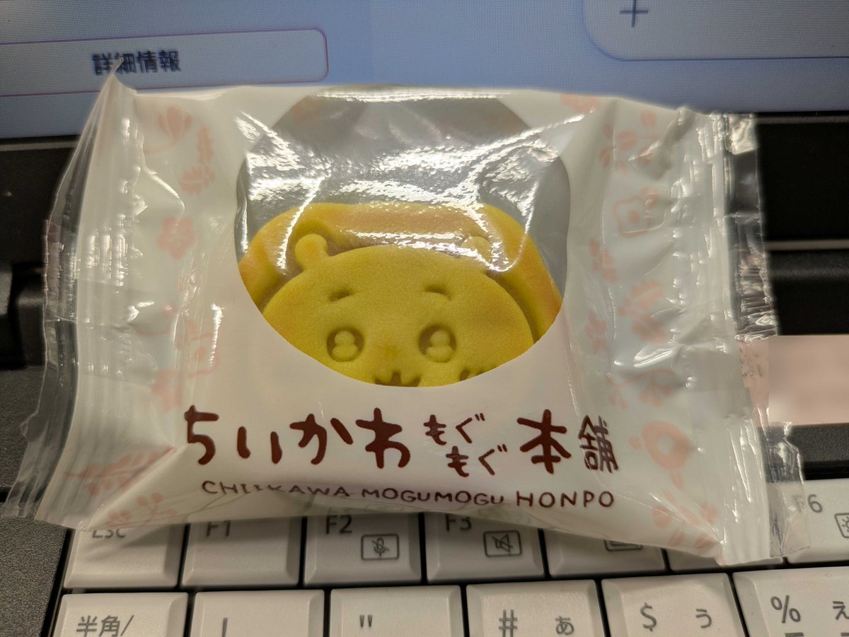 大和（で）哲 tweet media