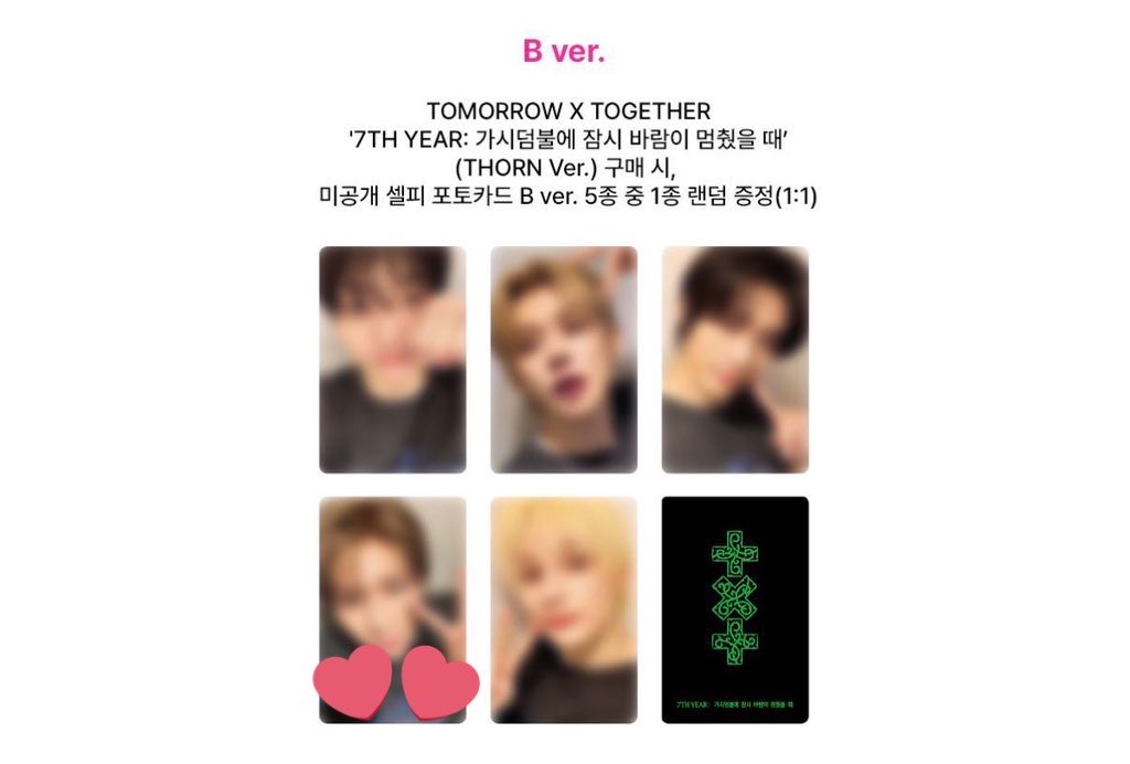 ☺︎︎︎︎ tweet media