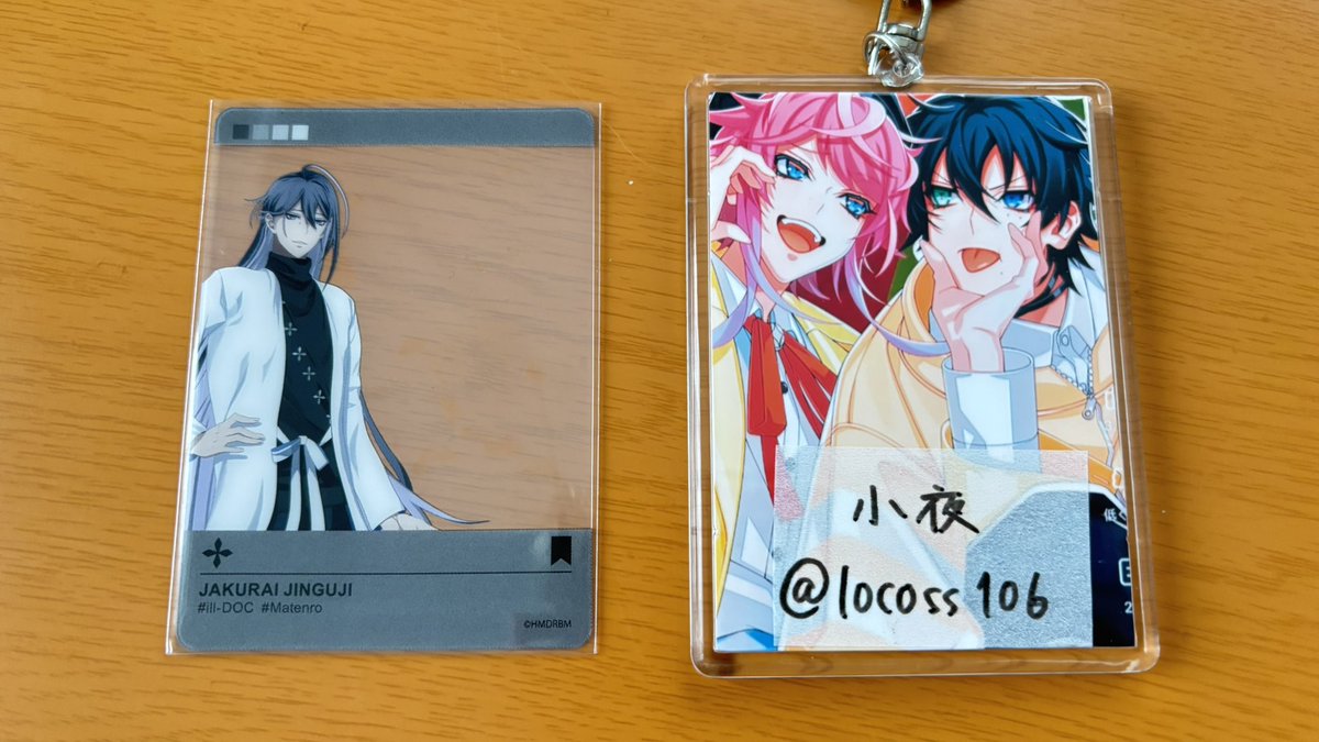 小夜@取引時プロフ必読 tweet media