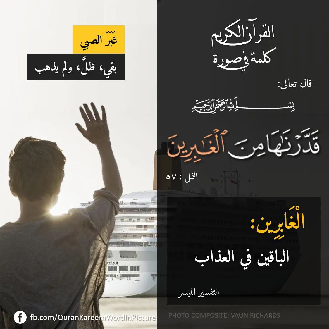 طه إبراهيم الكارم tweet media