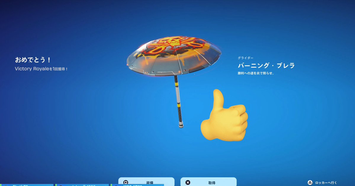 トラジ猫🐈 tweet media