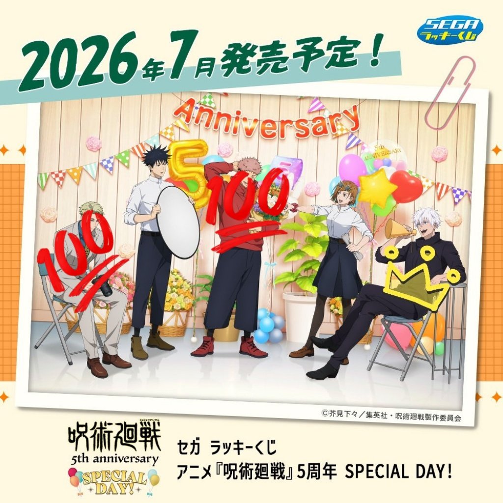 羽月希🌙*ﾟ通知不良多発中 tweet media