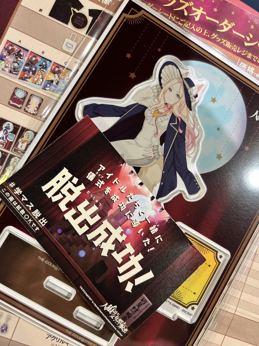 ふぉんどびー tweet media